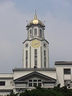 Manila City Hall building