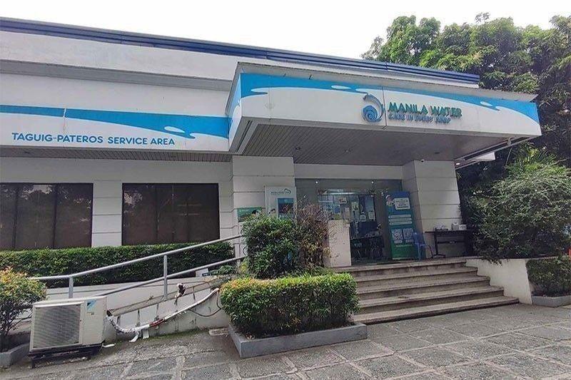 Manila Water Company Quezon City