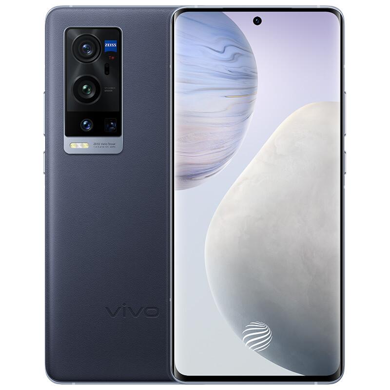 Vivo X60 Pro Price Philippines Vivo X60 Pro Price Philippines