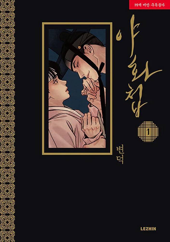 Painter Of The Night Manhwa Painter Of The Night Manhwa