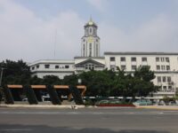 Manila City Hall Open Today