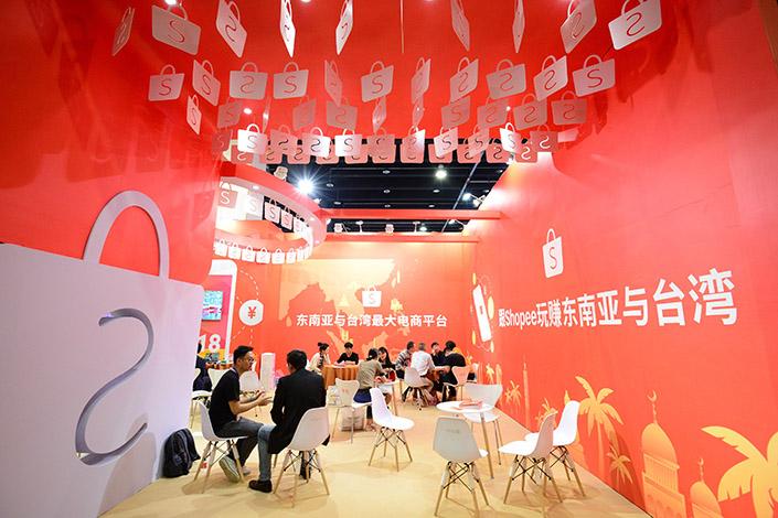 Is Shopee From China