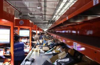 Shopee Yiwu Sorting Center Location