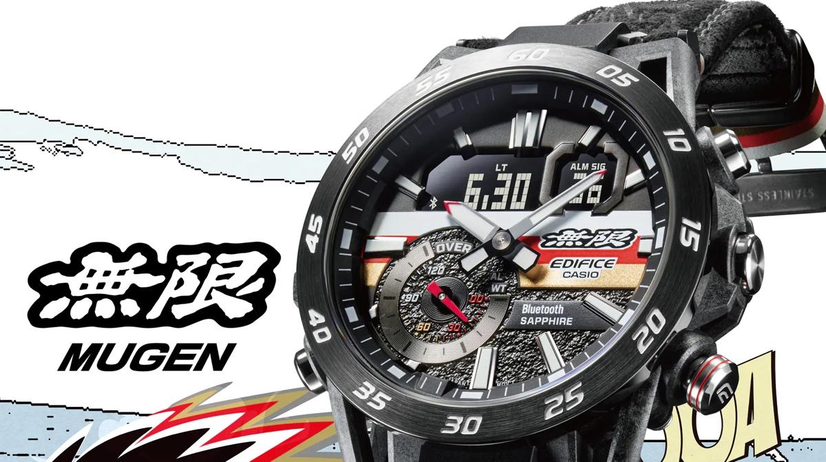 Casio Edifice Philippines