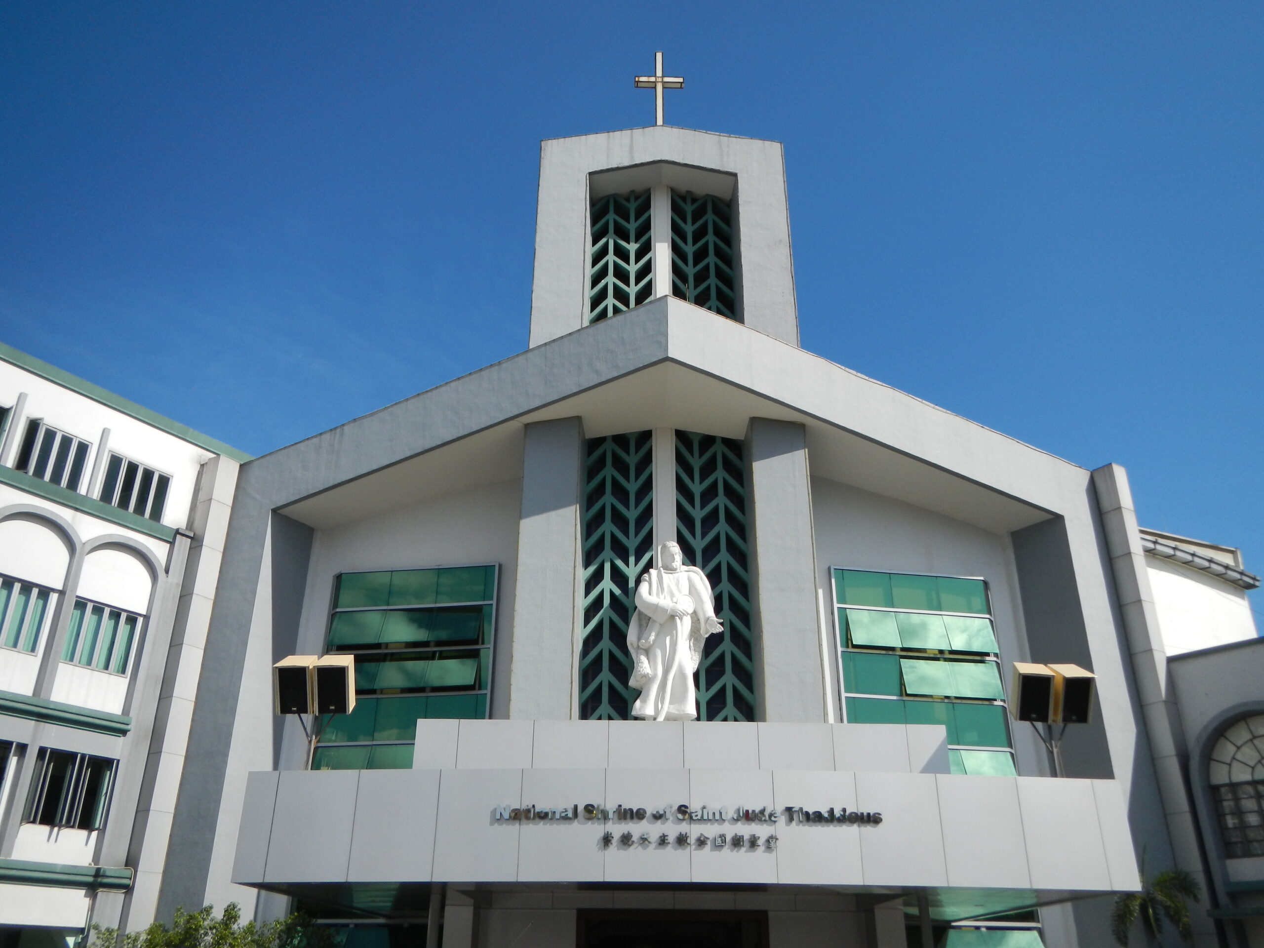 St Jude Church Manila